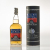 Bristol Reserve Rum of Haiti 2004 0,7L -GB- - Abgefüllt 2015