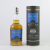 Bristol Reserve Rum of Jamaica Worthy Park 8YO 0,7L 43% -GB-