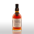 Foursquare Shibboleth 16YO Rum 56% 0,7L - Die letzten Flaschen