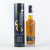 Savanna Rhum Vieux Traditionnel 7YO 0,7L 43% -GB-