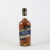 The Secret Treasures South America Rum 15YO 0,7L 42%